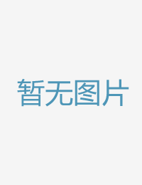 妙手机的开玩笑停美女脱了内裤让男生吻视频